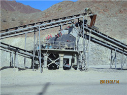 石英矿石加工设备磨粉机设备 
